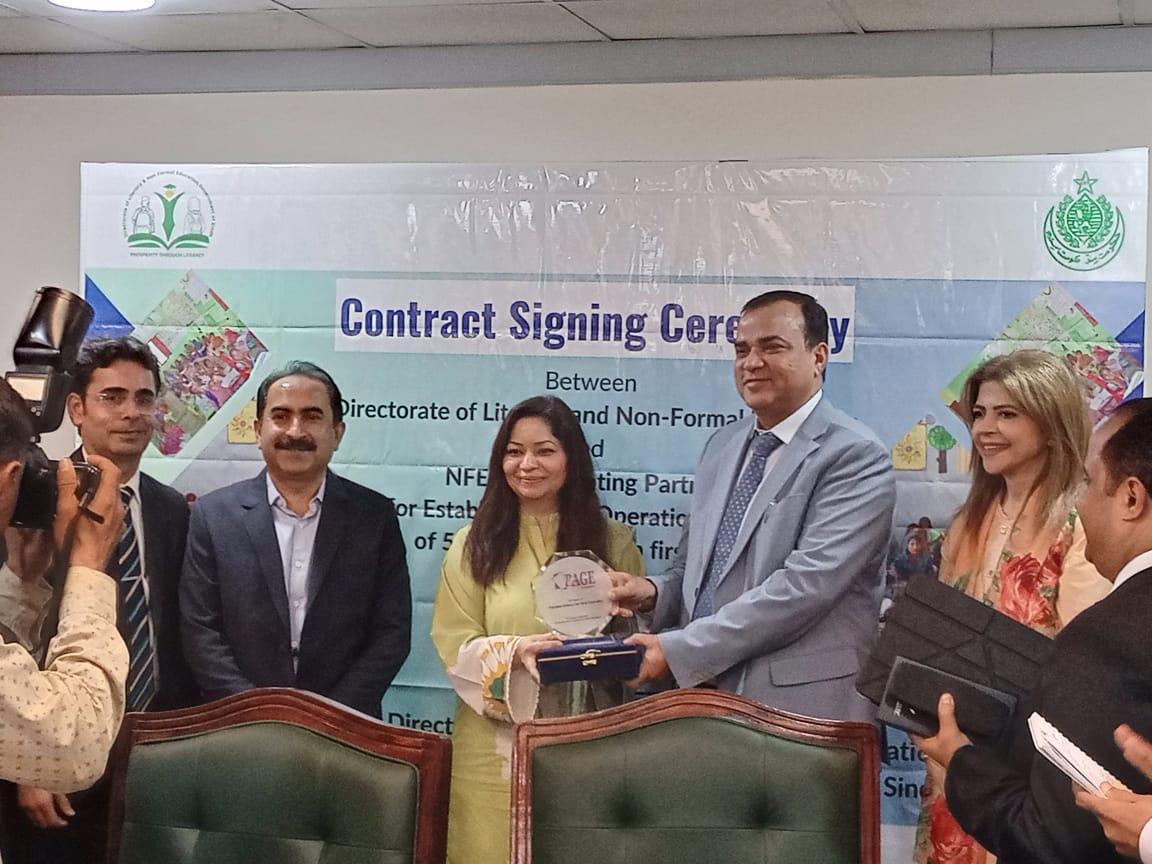 page-sindh-education-department